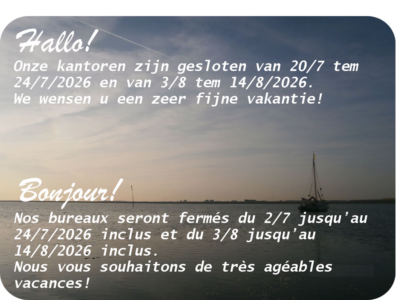 vakantie 2025